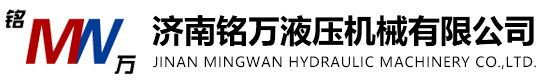 蘇州冉光國(guó)際物流有限公司
